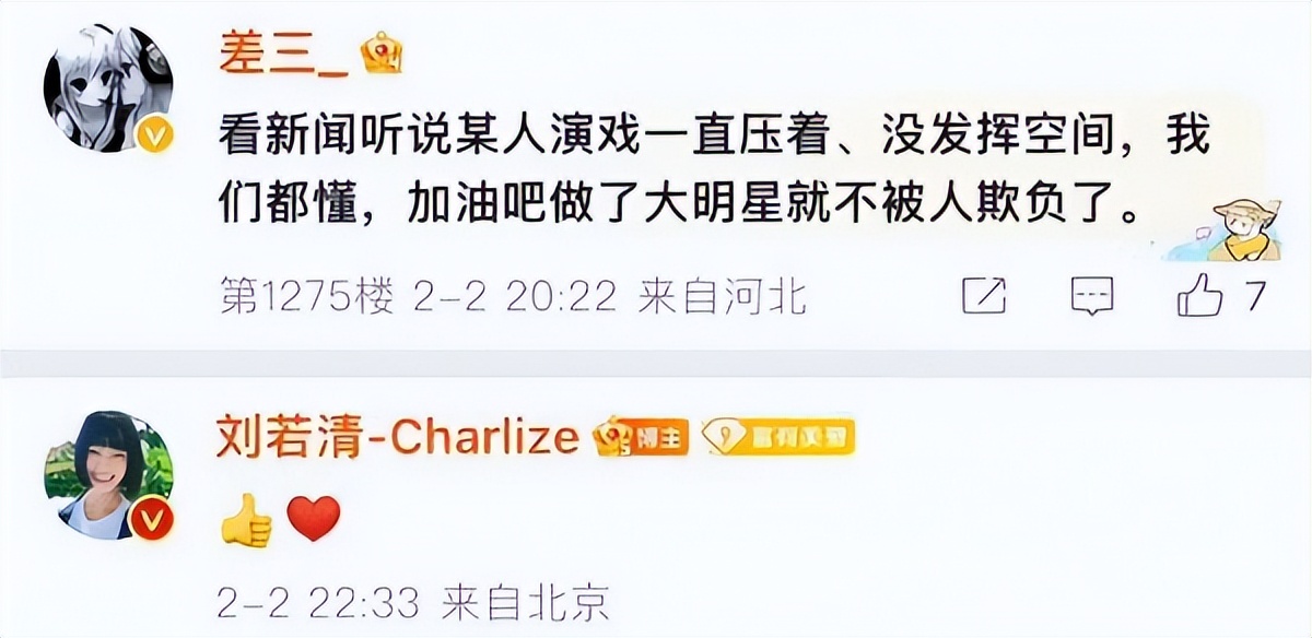 张译连续三部电影上映,张译多伦多电影节三部作品