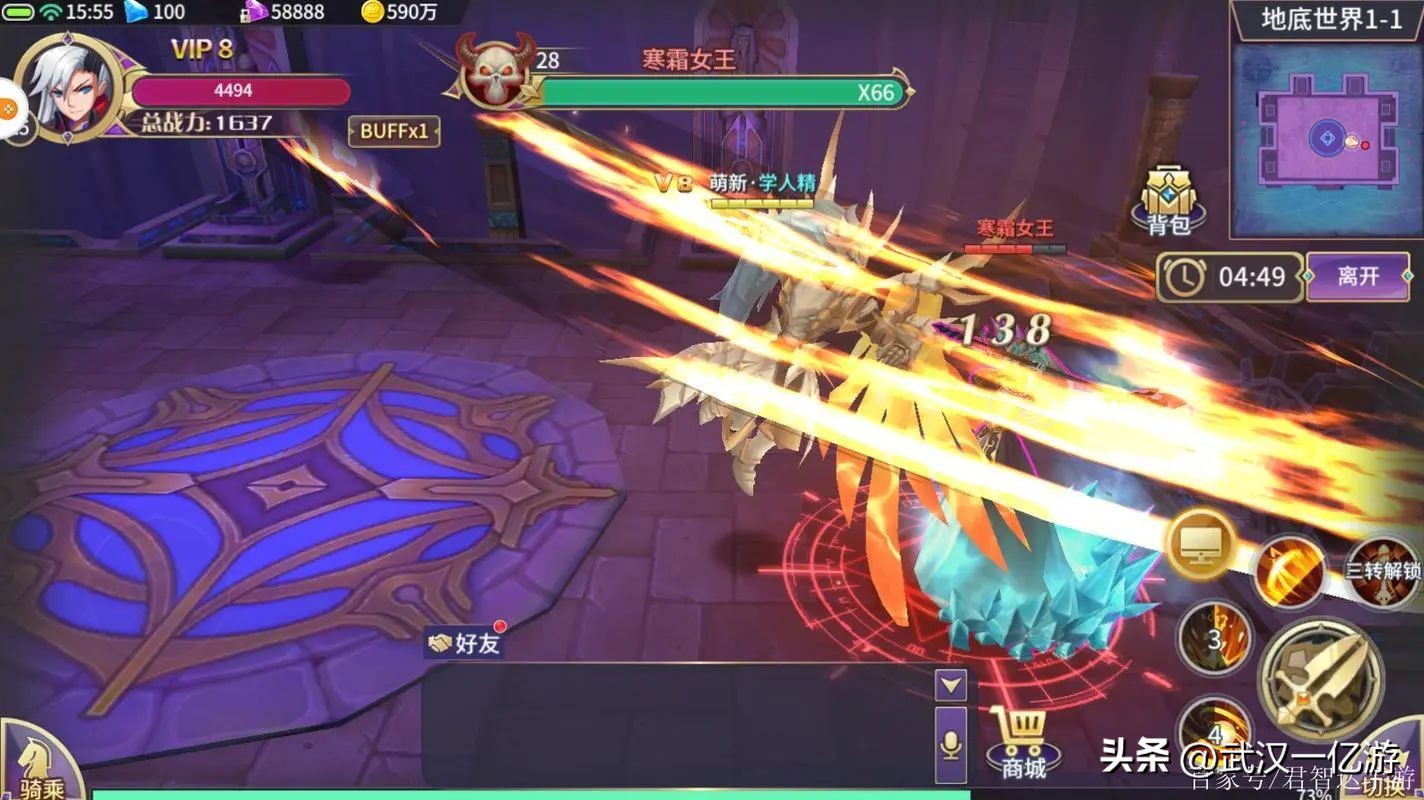 手游加盟代理哪家做得最好,广州手游代理加盟