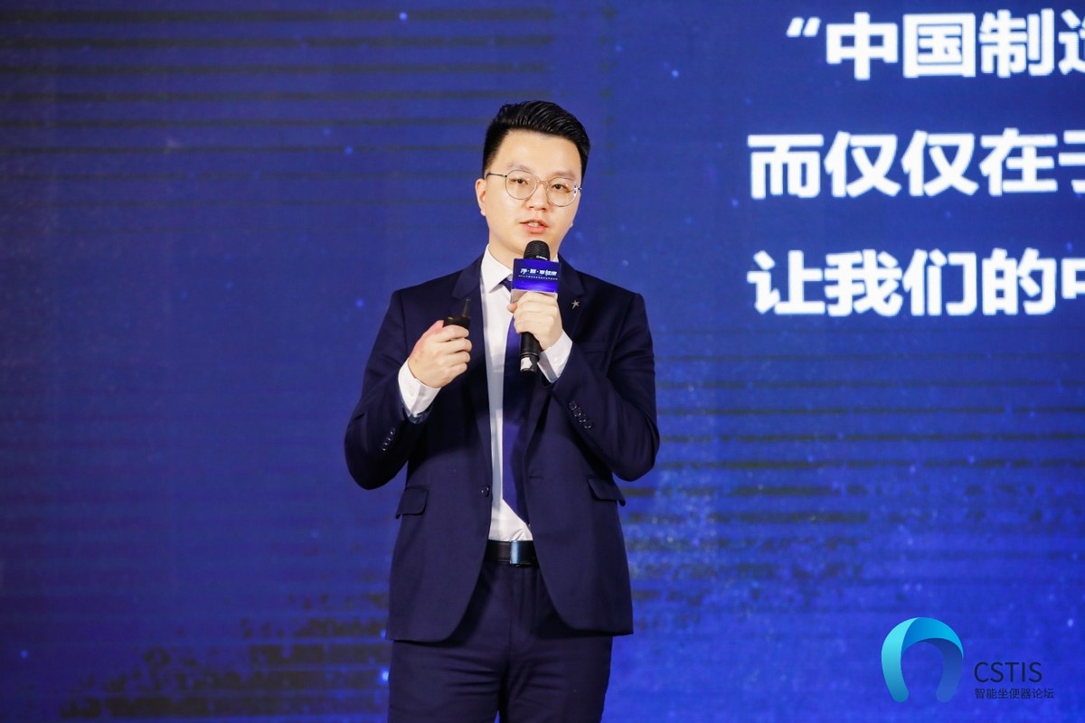 智能坐便器的创新理念和思路,一体智能坐便器行业