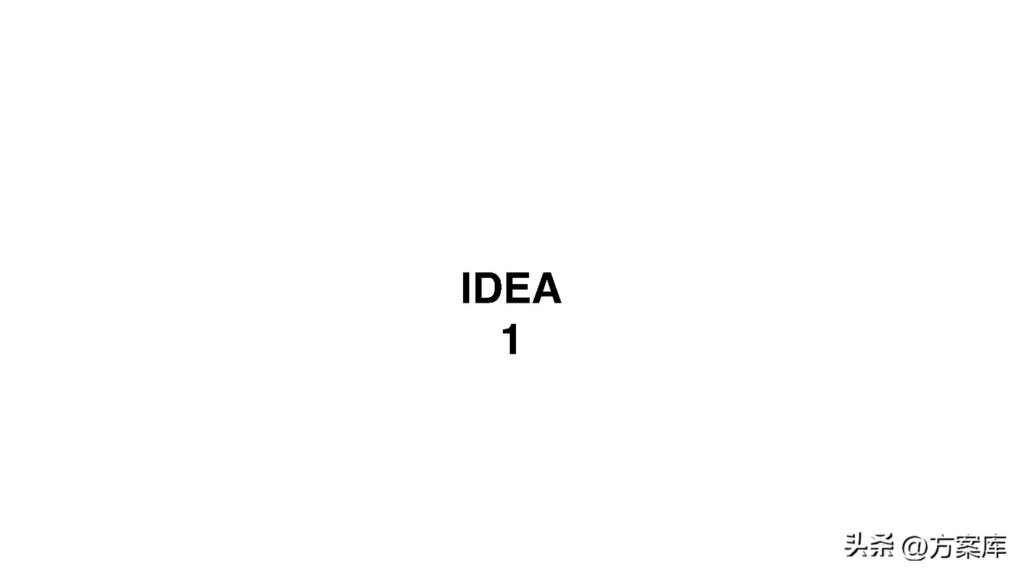 2019海澜之家父亲节创意提案,海澜之家父亲节创意广告