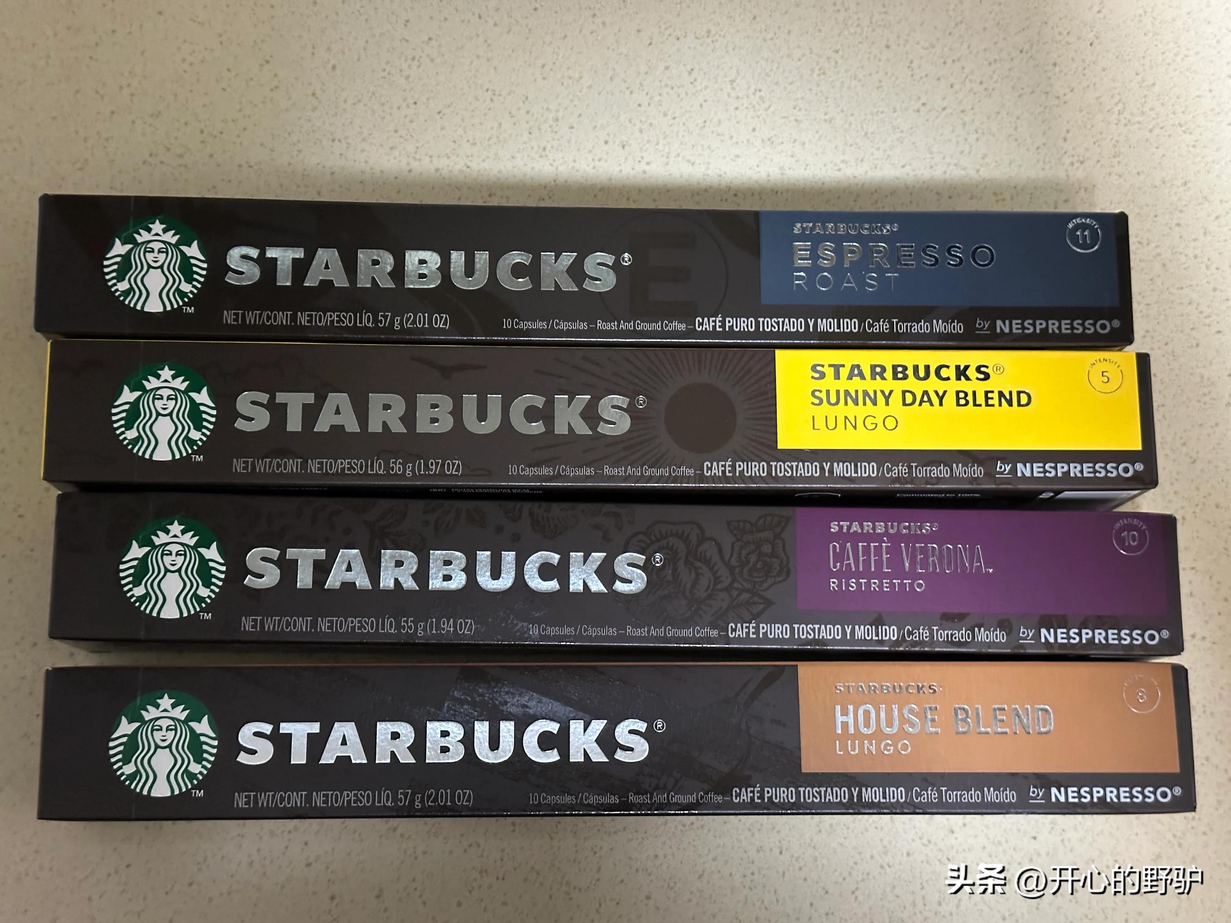 咖啡机胶囊咖啡推荐,胶囊咖啡机家用推荐