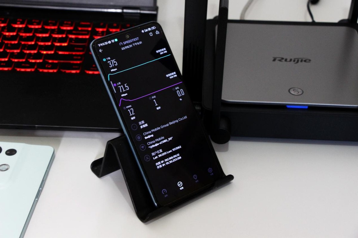 锐捷星耀x32无线路由器套装,锐捷星耀x32pro无线路由器评测