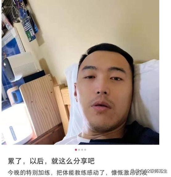 巩汉林是怎么评价中国足球的,巩汉林谈足球完整版