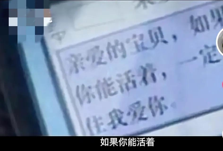 5.12汶川地震对珍惜生命的启发,汶川地震铭记苦难