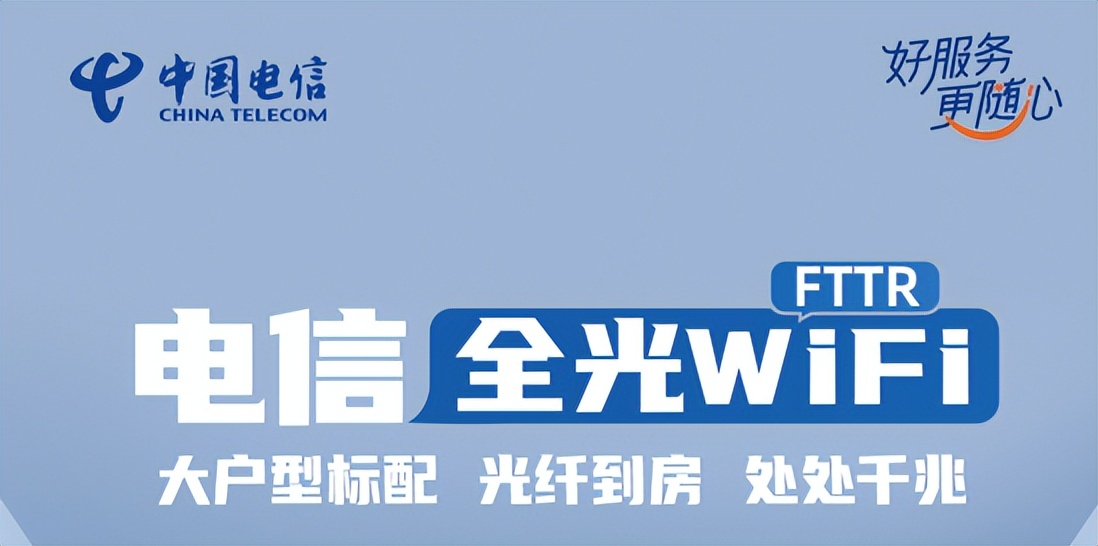 锡纸增强wifi信号的方法,广电wifi信号增强的方法