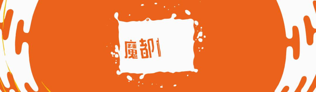 招蚊体质莫慌，有了这款驱蚊水在夏天给足你安全感