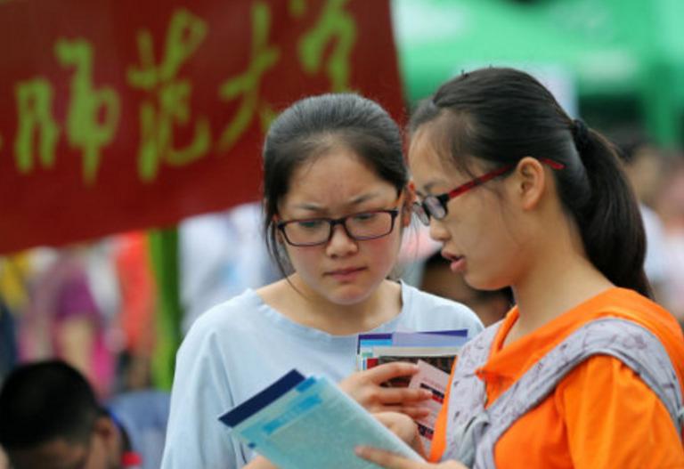 交大口腔医学专业,报川大口腔医学需考多少分