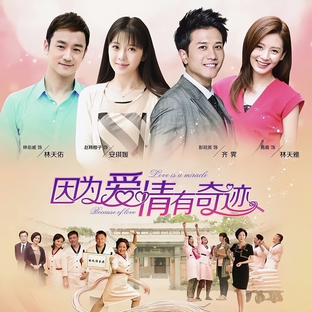 红毯假摔、穿透视装、碰瓷“迪幂孟扎”，赵樱子是要“黑红”到底