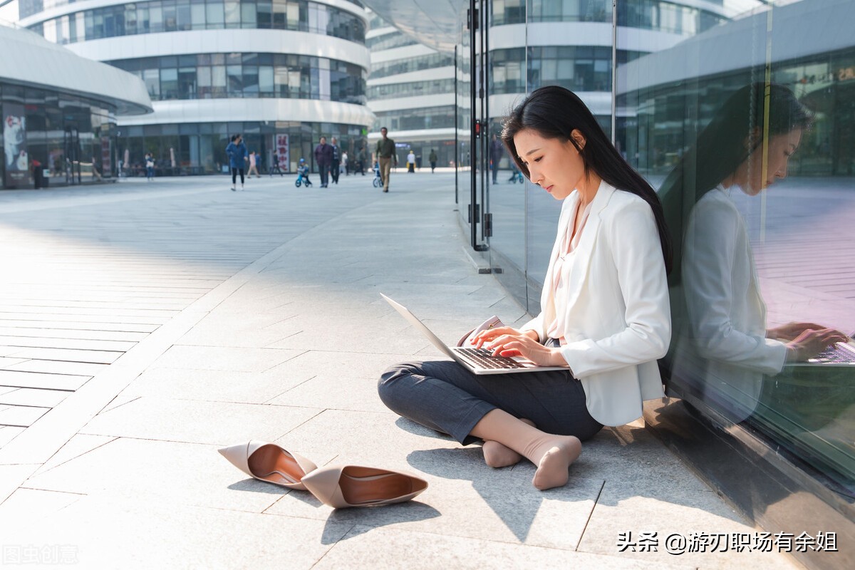 在职场中做好事还是情商重要,人要想混得好三原则