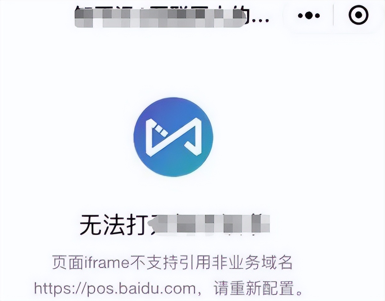 微信小程序网站搭建,网站封装微信小程序