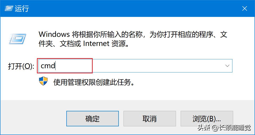如何恢复移动硬盘中已删除的文件,移动硬盘磁头损坏怎么恢复数据