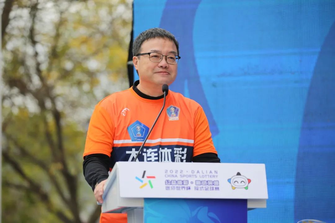 中国体育彩票世界杯小程序,世界杯体育彩票8强