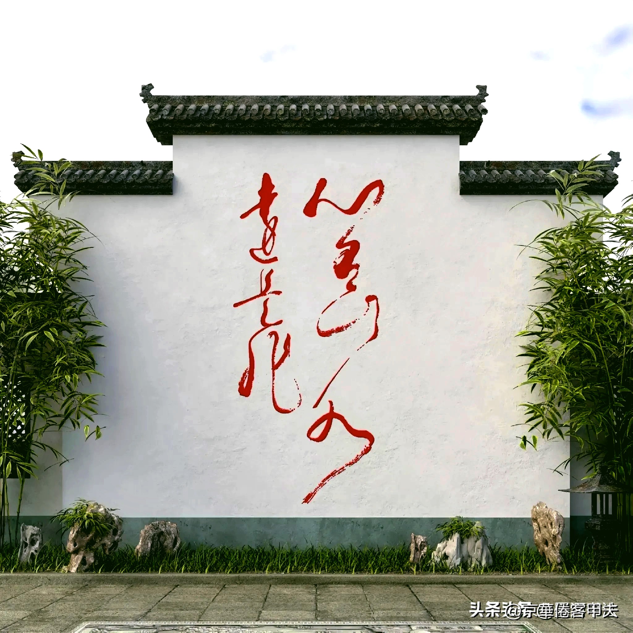 鐢插か鍘熷垱浣滃搧娆ｈ祻,鐢插か鍘熷垱