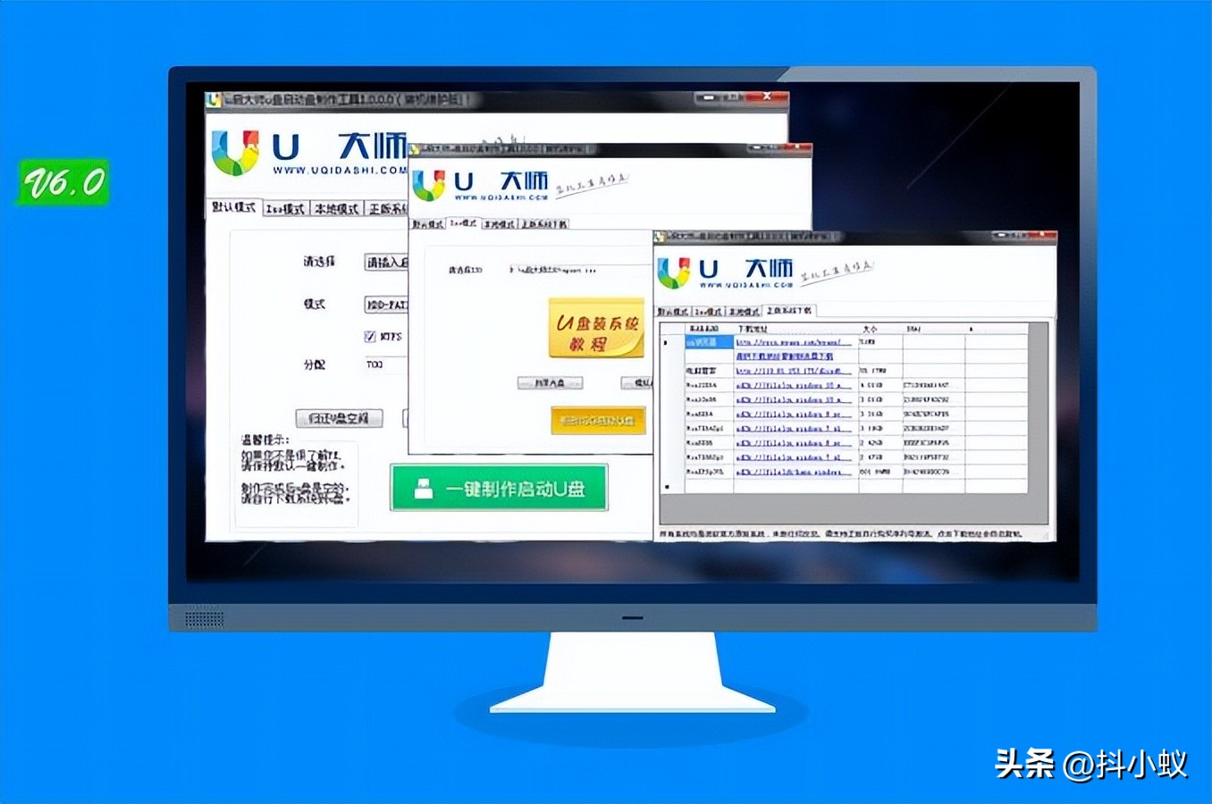 新电脑怎么装系统驱动,新电脑怎么装系统教程win10