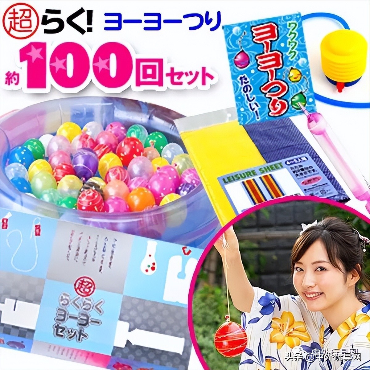 最近几款很火的玩具,2023年日本流行玩具