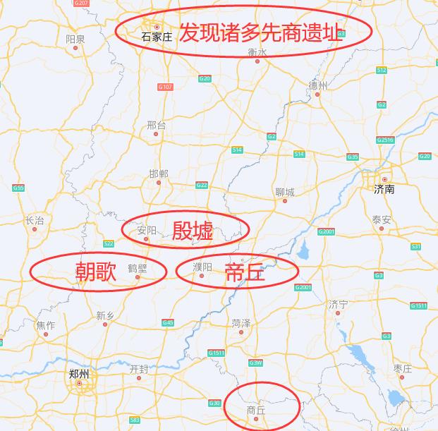 商契之墟“商丘”位置:商丘市,还是濮阳市?