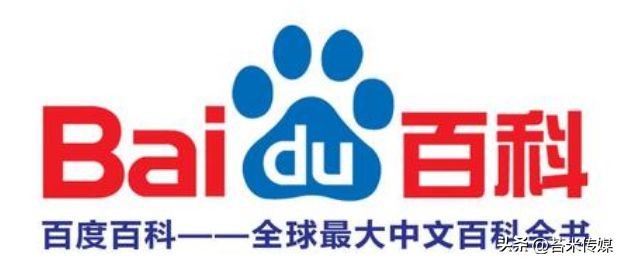 怎样创建百度百科词条通过率更高？