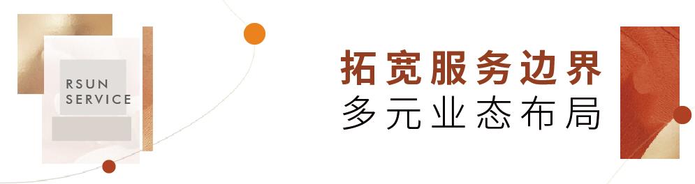 弘阳服务全国物业排名,弘阳服务集团照片
