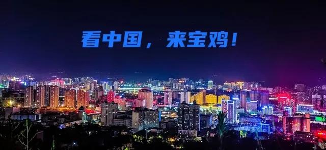 陕西最好玩的冷知识,陕西的冷知识100条