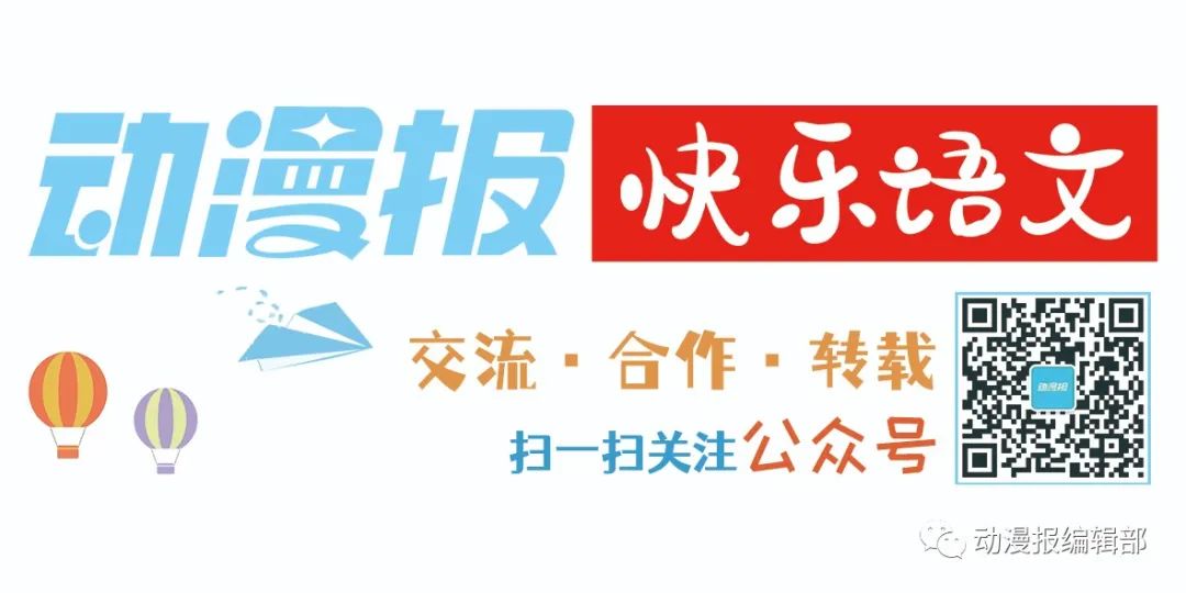 诗词地理|达州原是古通州山自青青水自流