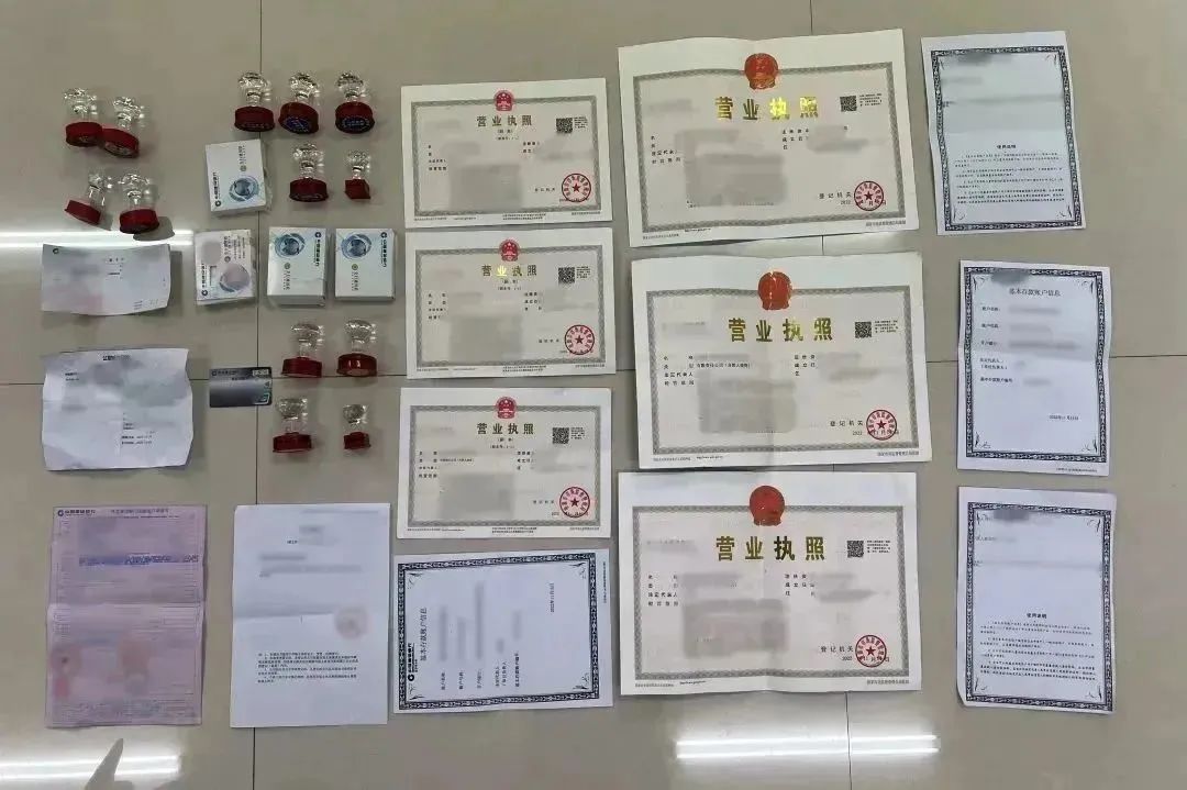 非法获利现12人已全部刑拘,贩卖牟利涉案金额达60万