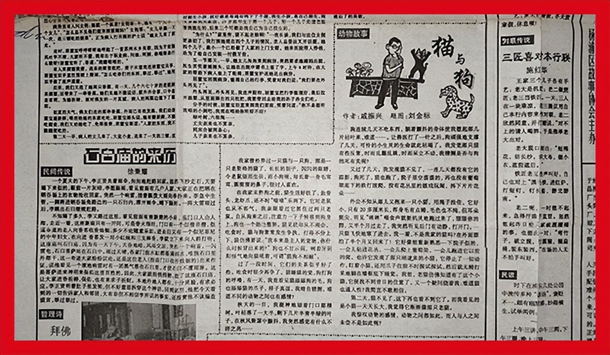 刘金标写作水平怎么样,青年作家专访刘金标