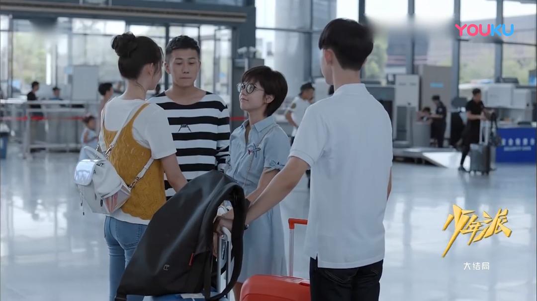 少年派2今日开播吗,少年派2首次开播