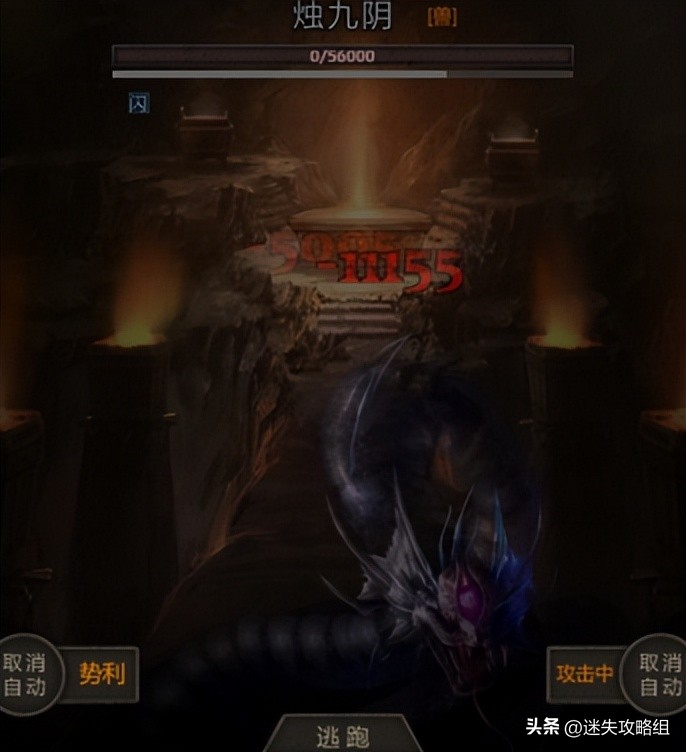 评分9.5的游戏,评分为9.9的游戏有哪些