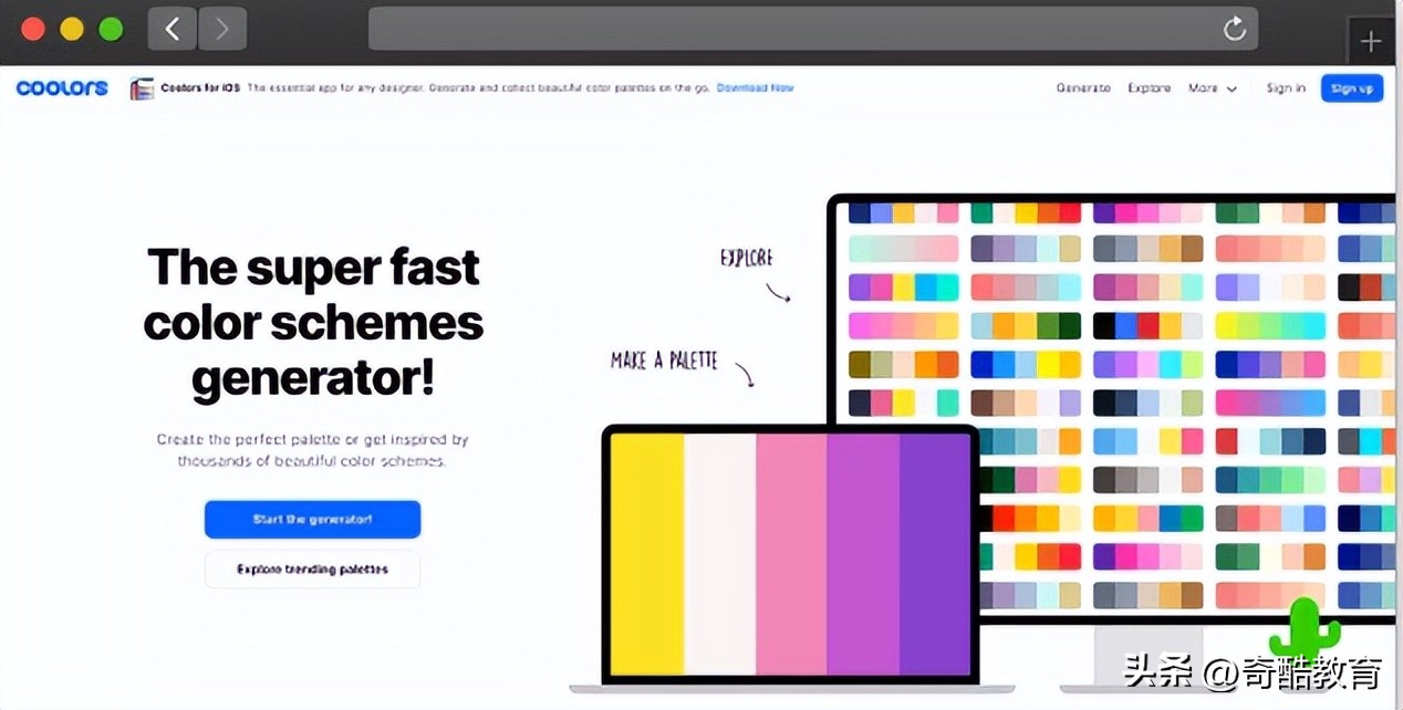 自动生成css代码的工具,css代码生成器下载