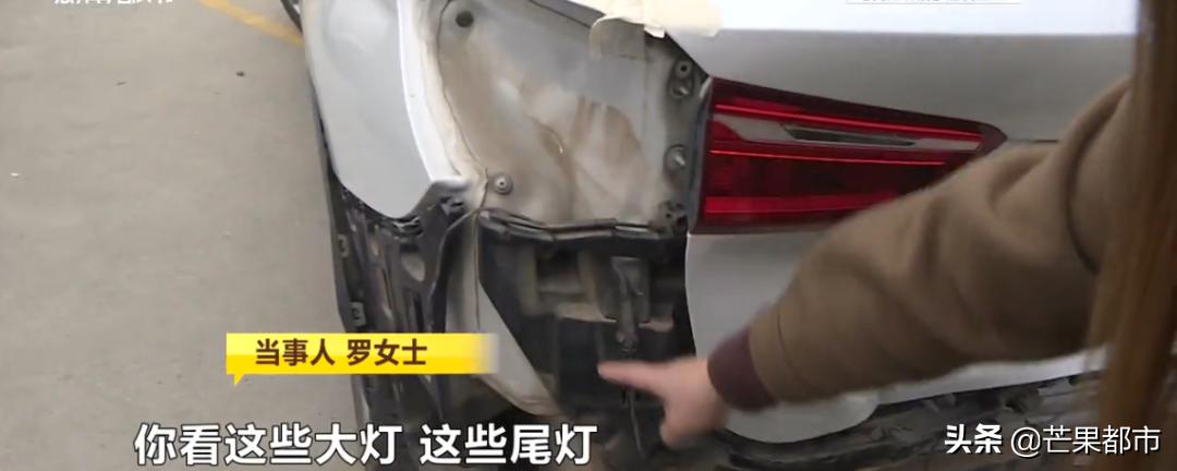 被撞宝马车主怎么赔偿,被德邦物流车撞了怎么办