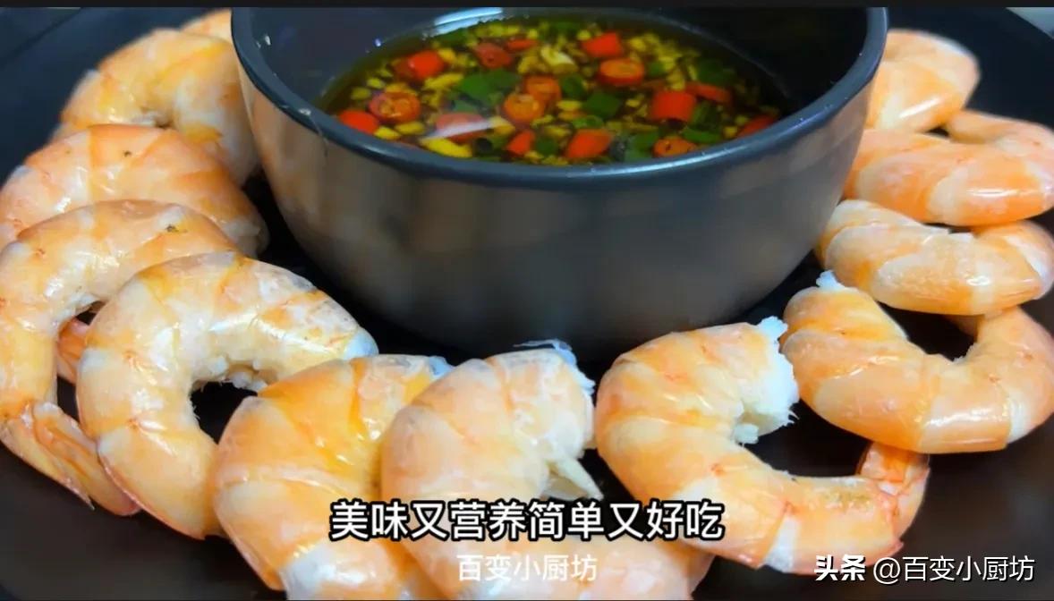 水冻虾解冻的正确方法,解冻海水虾的最快方法