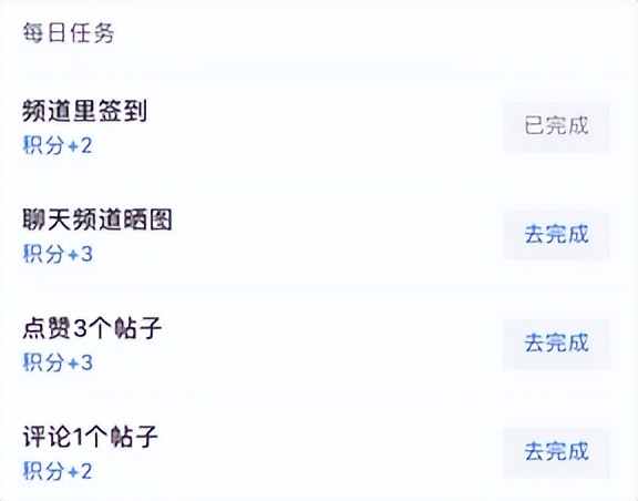 荣耀全明星经验书礼包,荣耀快速上分的方法