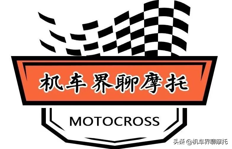 杰迪麒麟750米兰车展,杰迪750麒麟路试