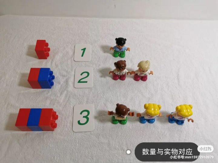 早教数学启蒙思维训练,早教益智启蒙视频0-3岁数学