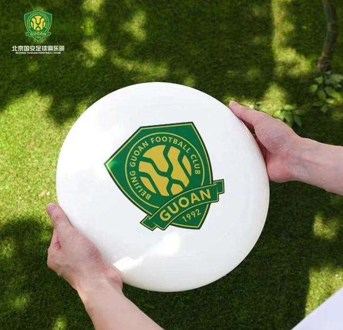北京国安旗舰店上架飞盘,北京国安足球俱乐部飞盘