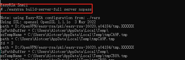 爱陆通5G工业VPN网关自建OPENVPN专网实战干货分享