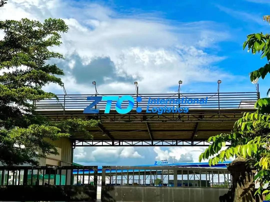 rcep生效后免税商品清单,rcep正式生效利好跨境电商