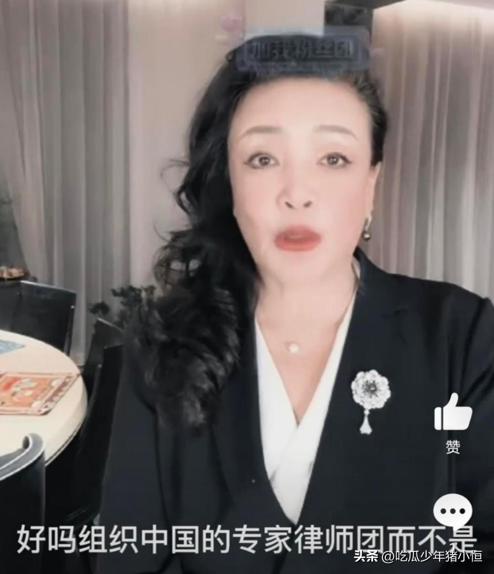 大s具俊晔见面后汪小菲如何,大s会收汪小菲送的钻戒吗