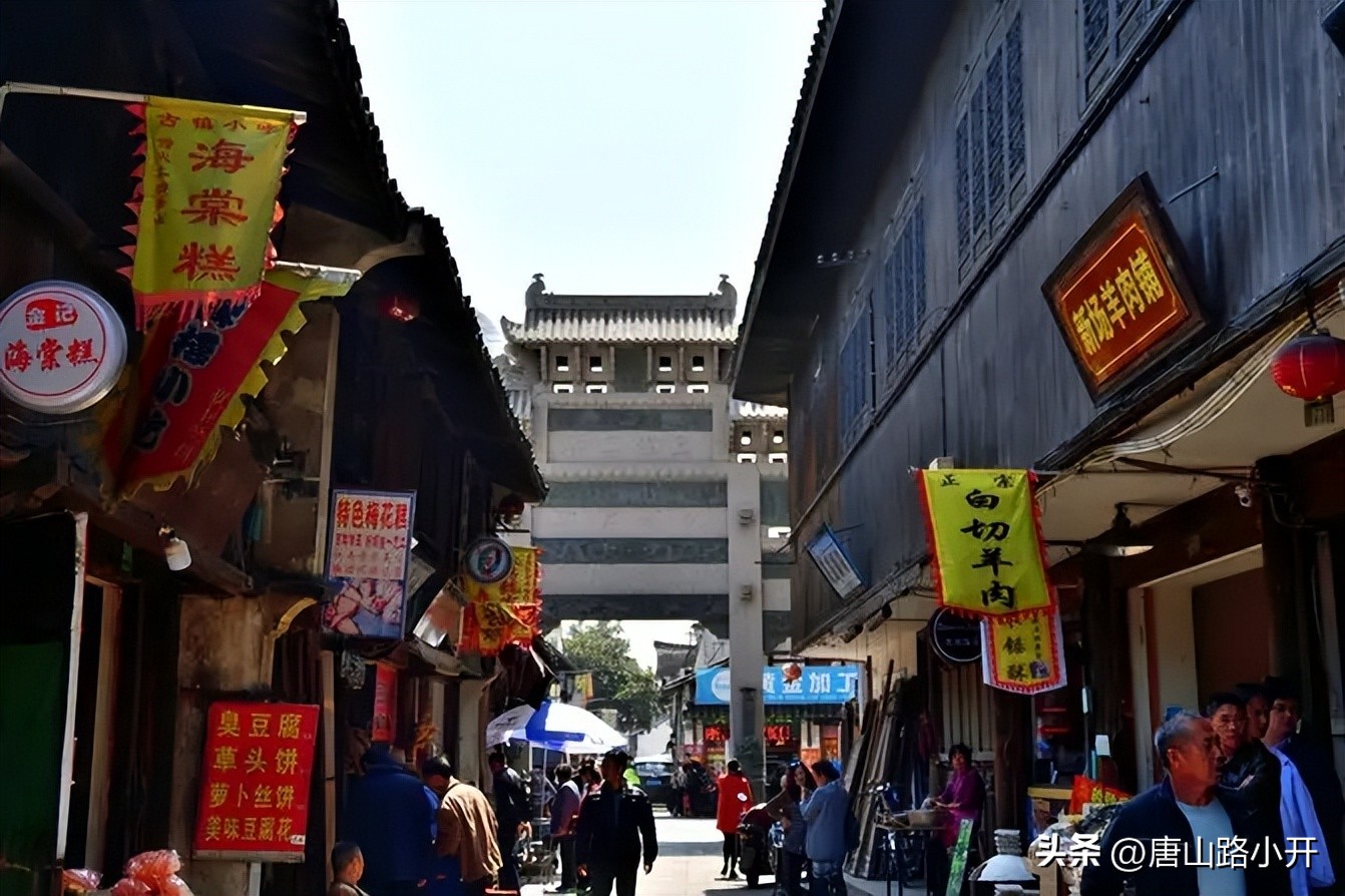 新场古镇老街,新场古镇和青溪老街哪个好玩