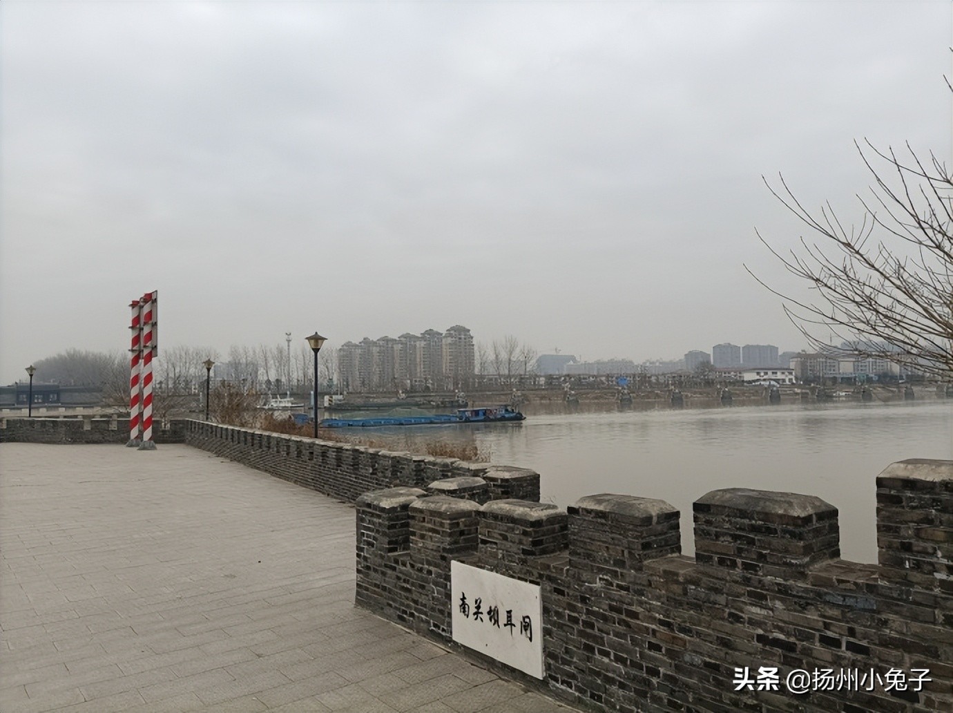 有情有义一湾水，没有东逝去