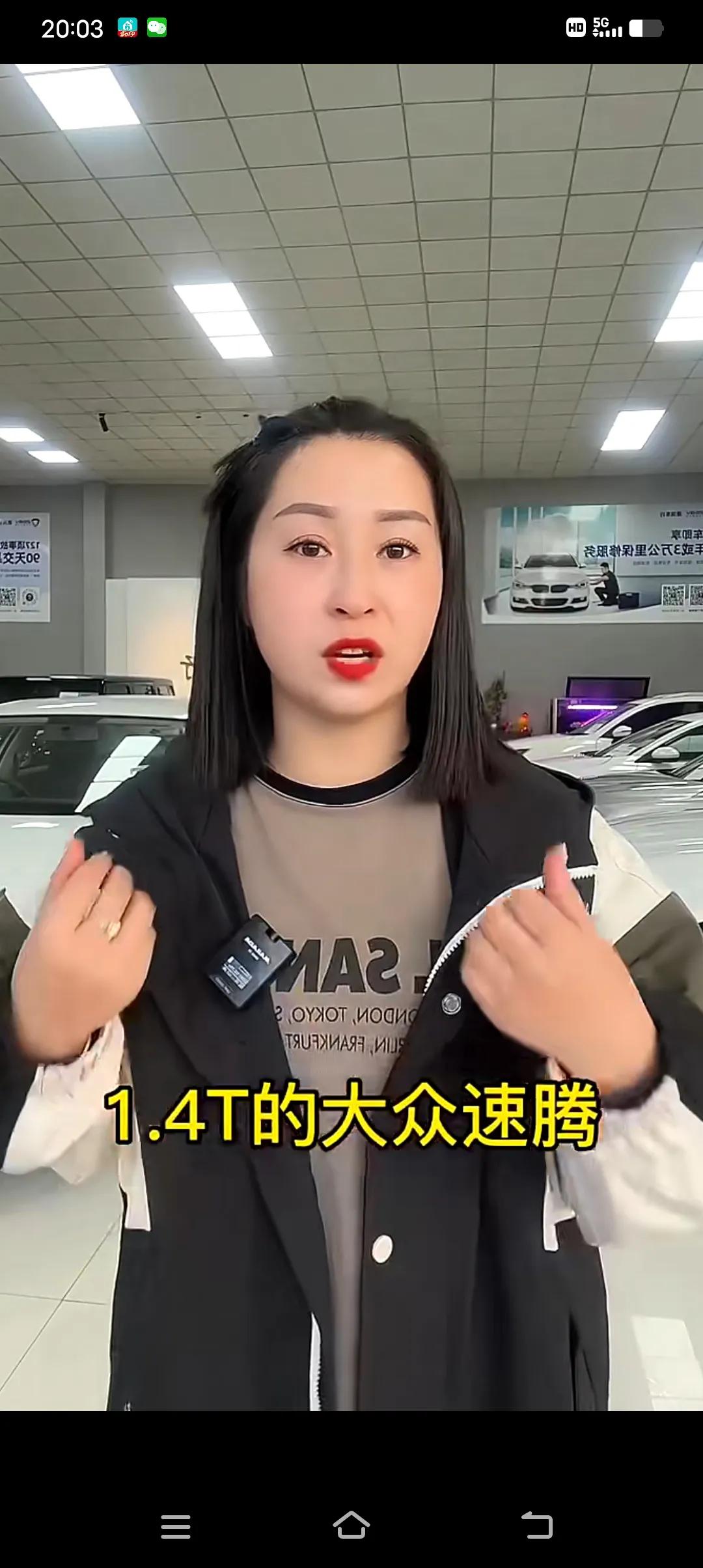 十款最省油的家用车,盘点最省油的10款车