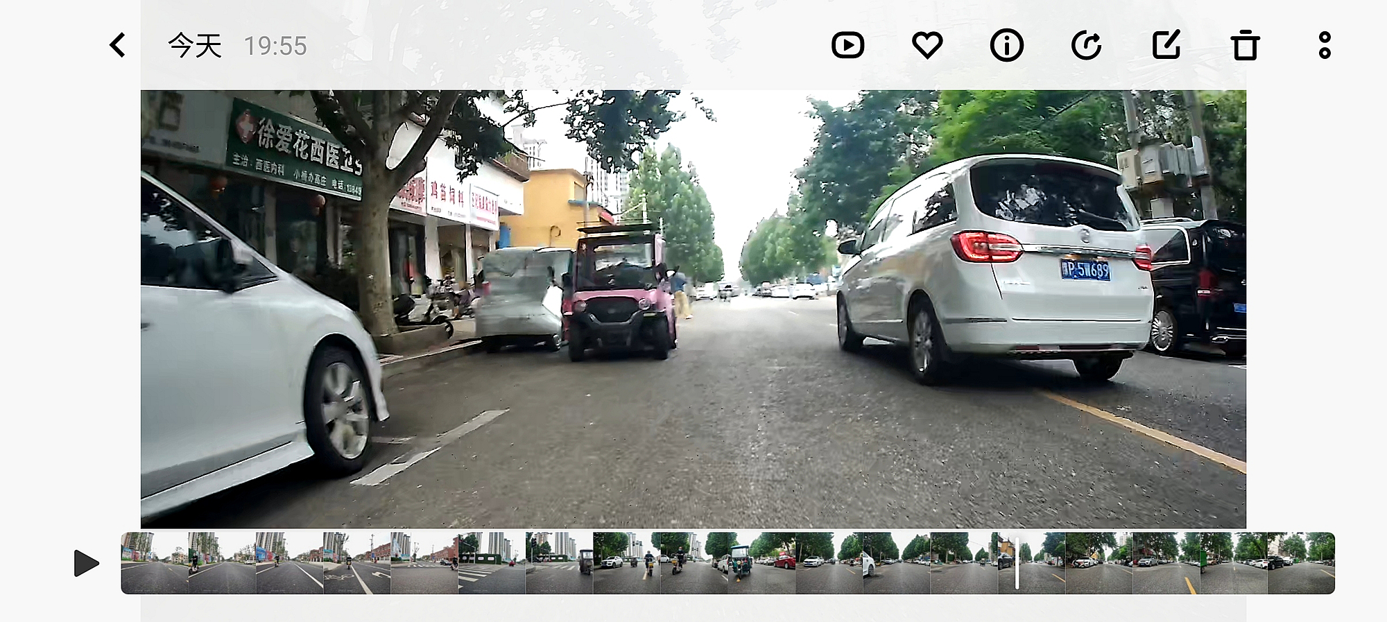 迈极炫自行车尾灯夜骑灯测评,迈极炫摄像头尾灯使用方法