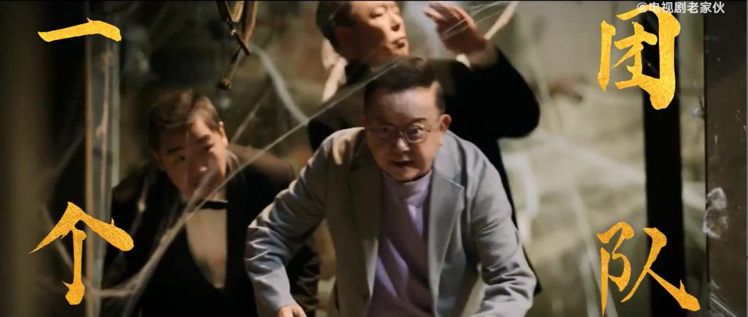 张国立铁三角照,张国立昔日两位搭档