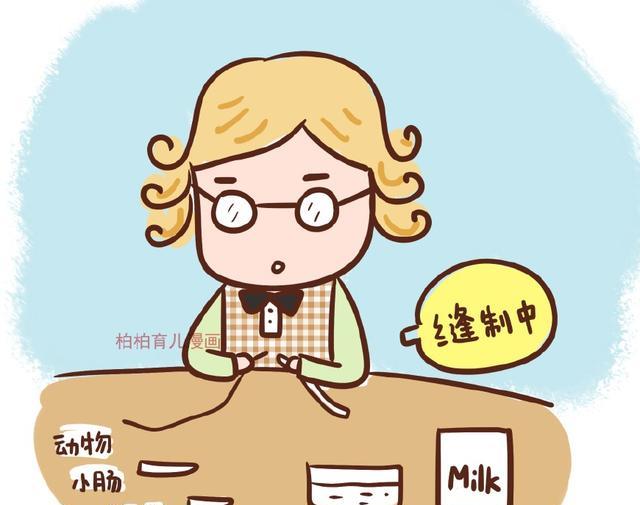 古代避孕的100种方法,中国古代女性的十种节育方法