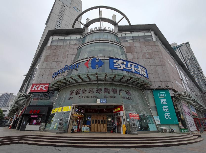 合肥家乐福闭店计划,合肥家乐福超市全关闭了吗