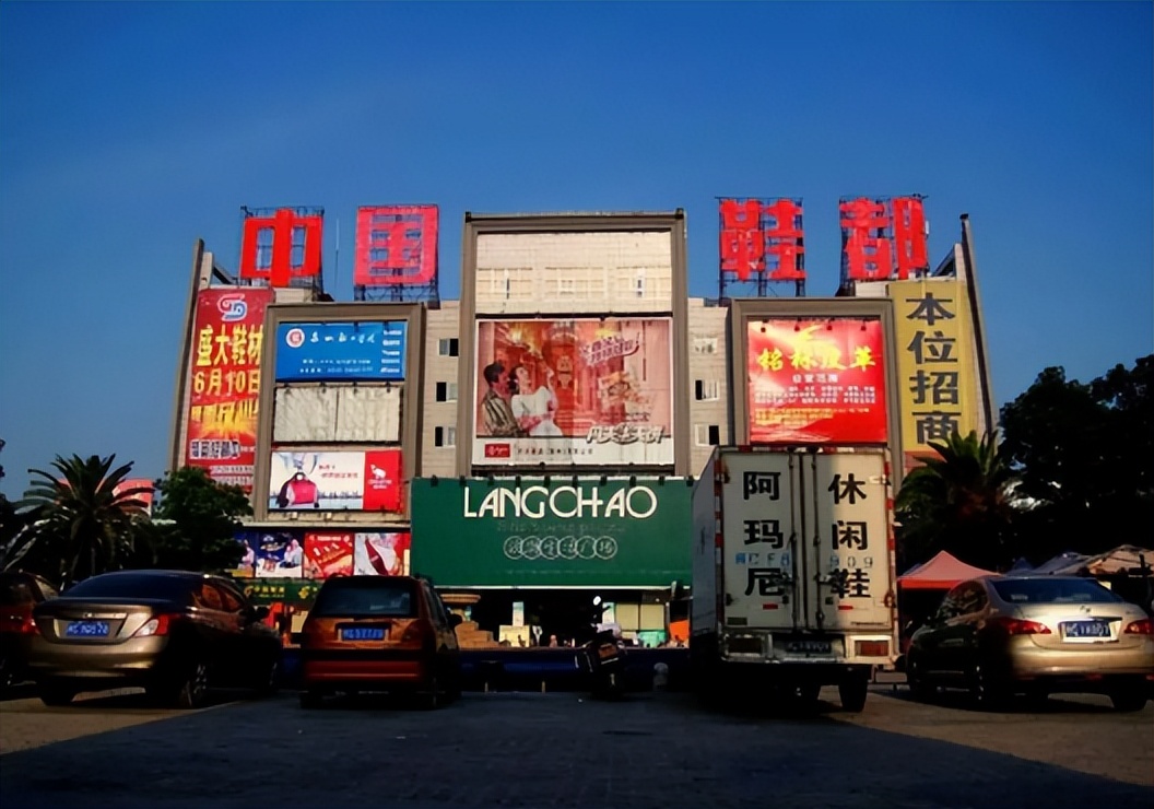 一万家美国鞋厂，也追不上一个莆田港