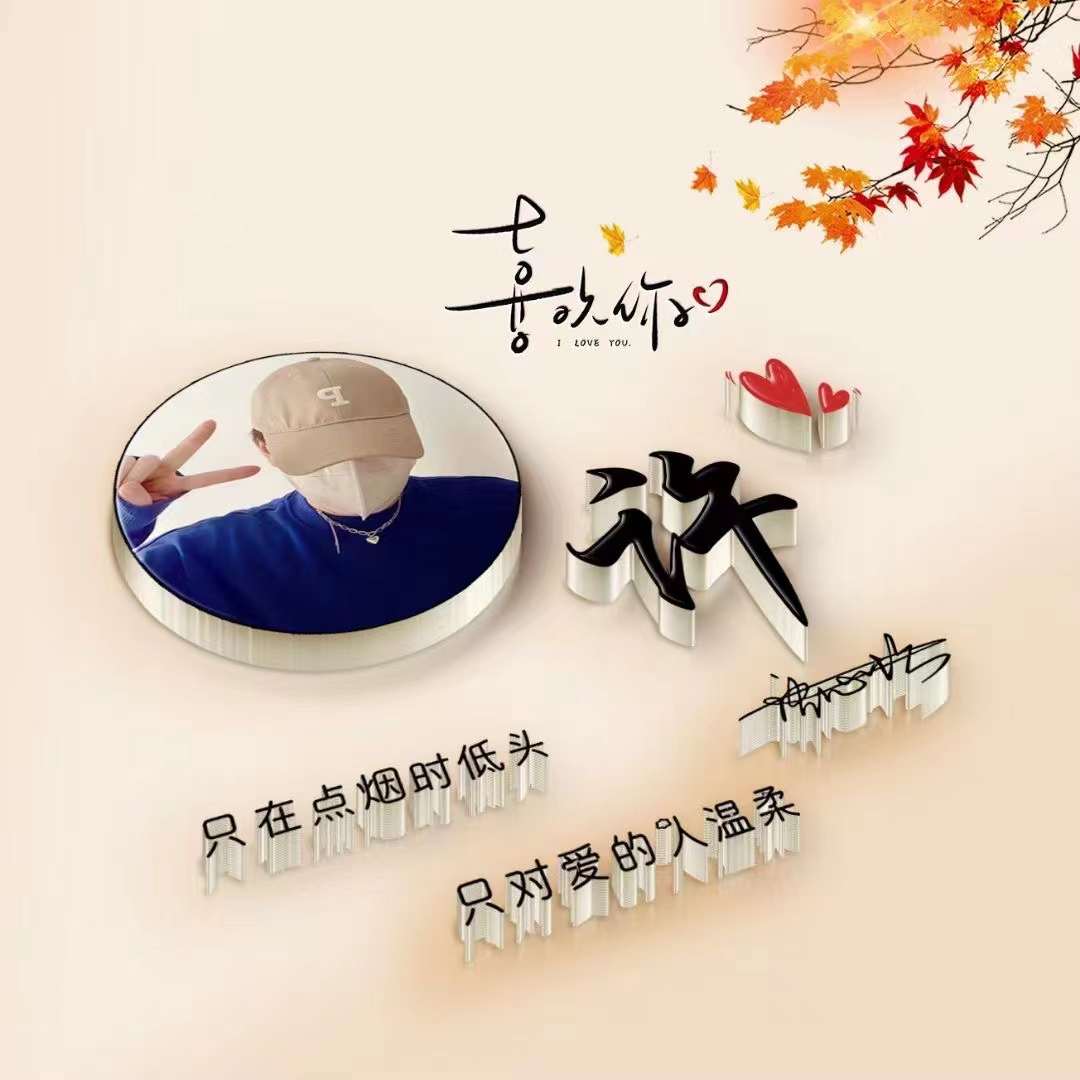 100张个性微信头像5个系列任你选,精选100张个性微信头像任你挑