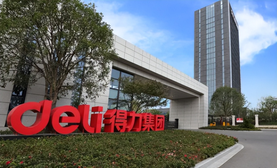 得力夏季记事本,得力办公胶装本