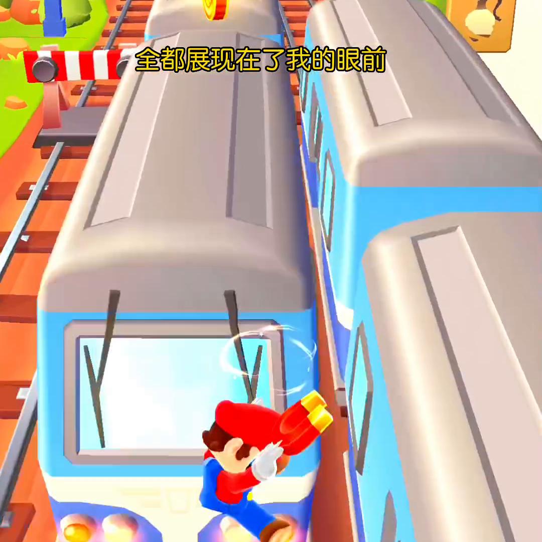 每日推文网恋,网恋翻车梗小说推文