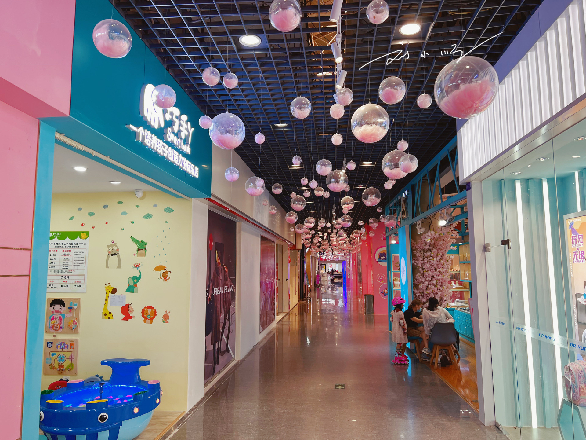 广州番禺有哪几个商圈,广州番禺人气最旺的商场